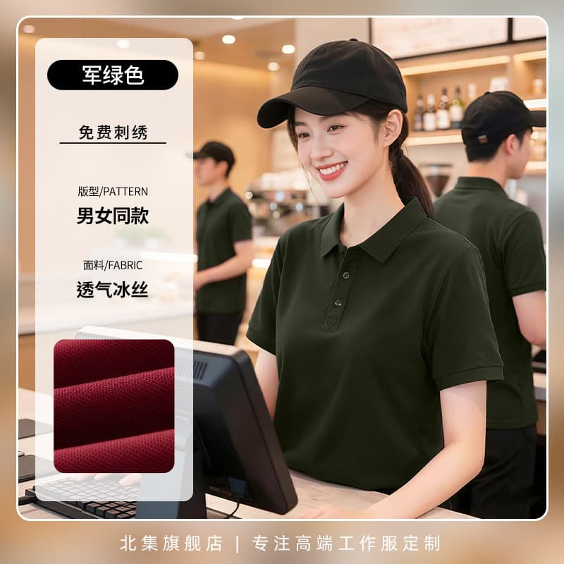 [cool and breathable × hot-selling model] military green