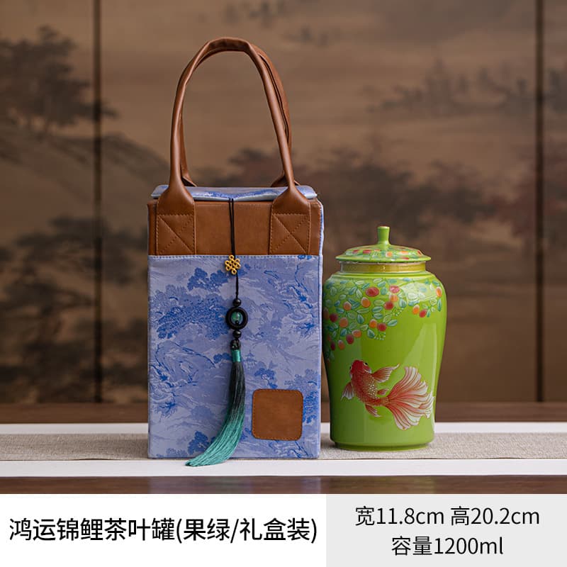 Lucky koi tea can-fruit green gift box