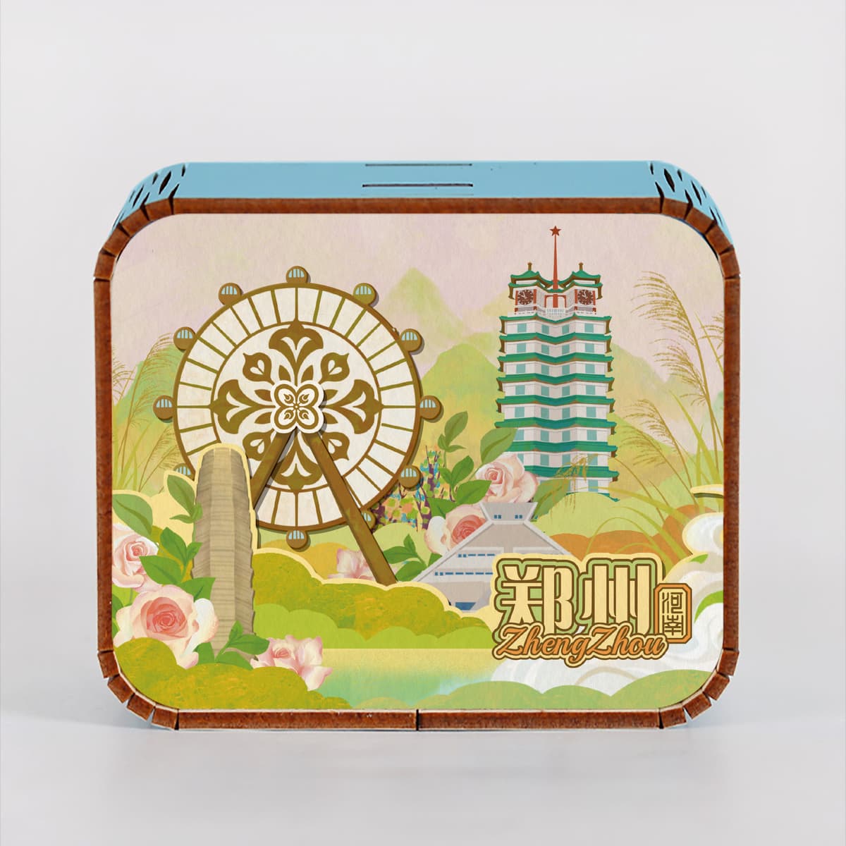 Zhengzhou three