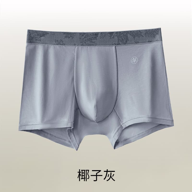 Coconut ash