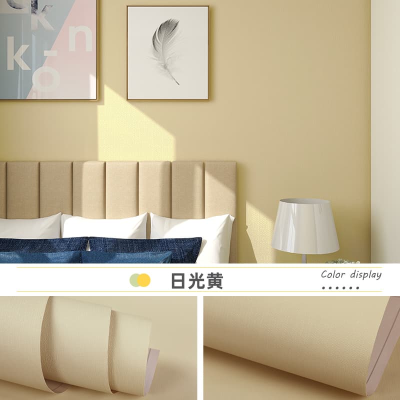 daylight yellow