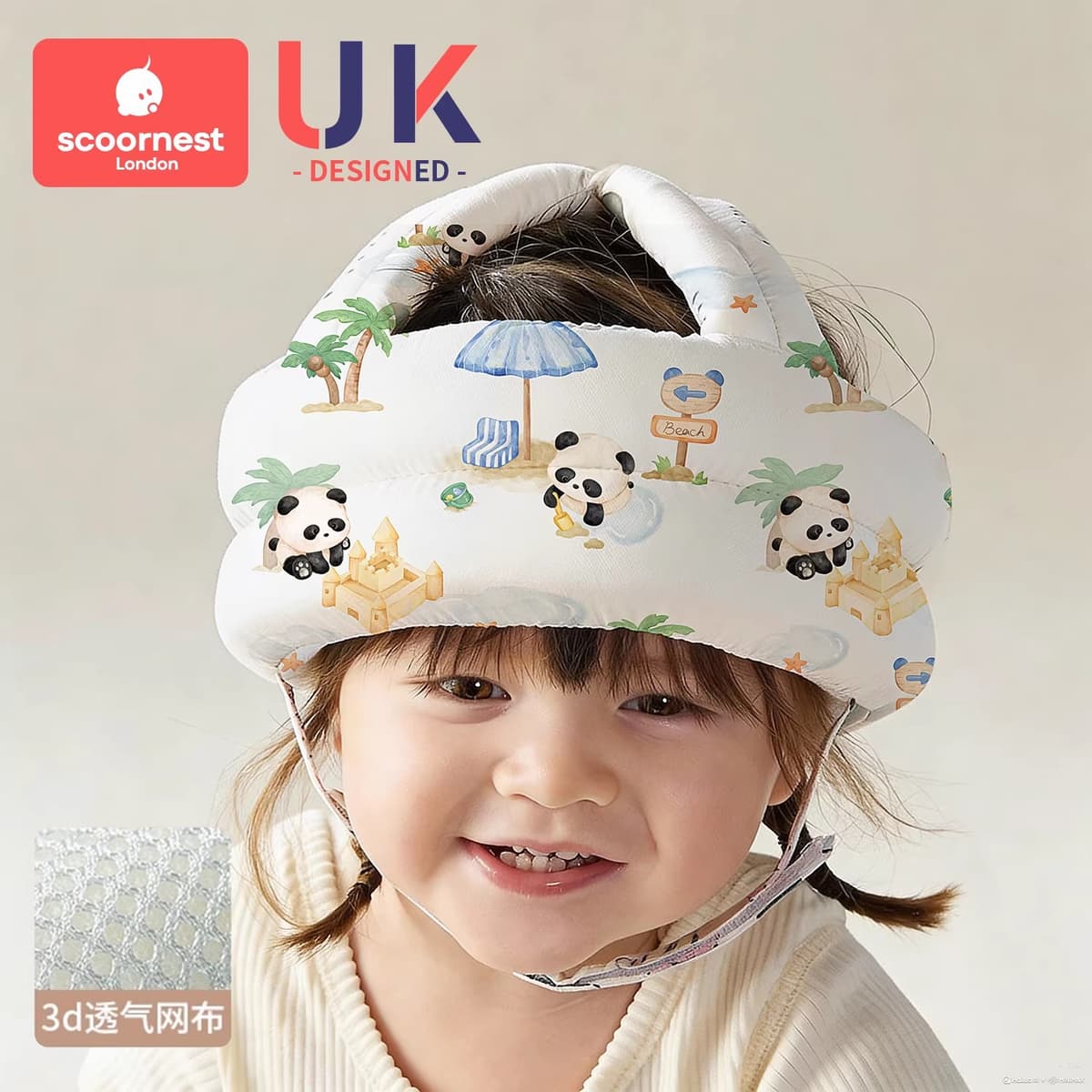 Bervina panda (6-24 months)-tencel breathable style