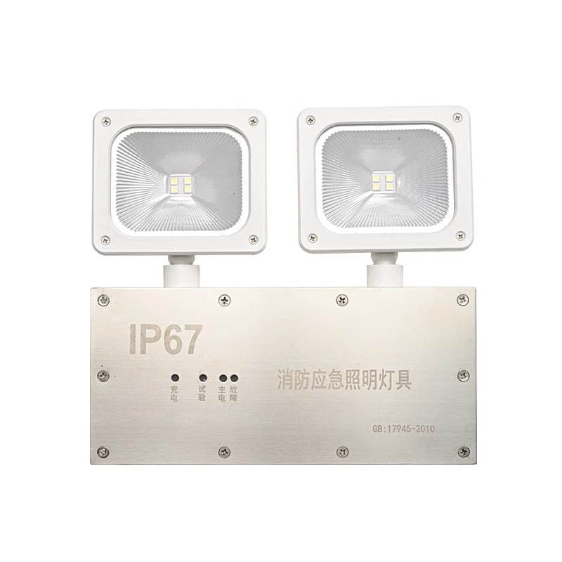 Emergency Lighting Lamp Ip67 Outdoor Waterproof Multi-Functional Emergency Light Exit Sign Fire Indicator Light 5