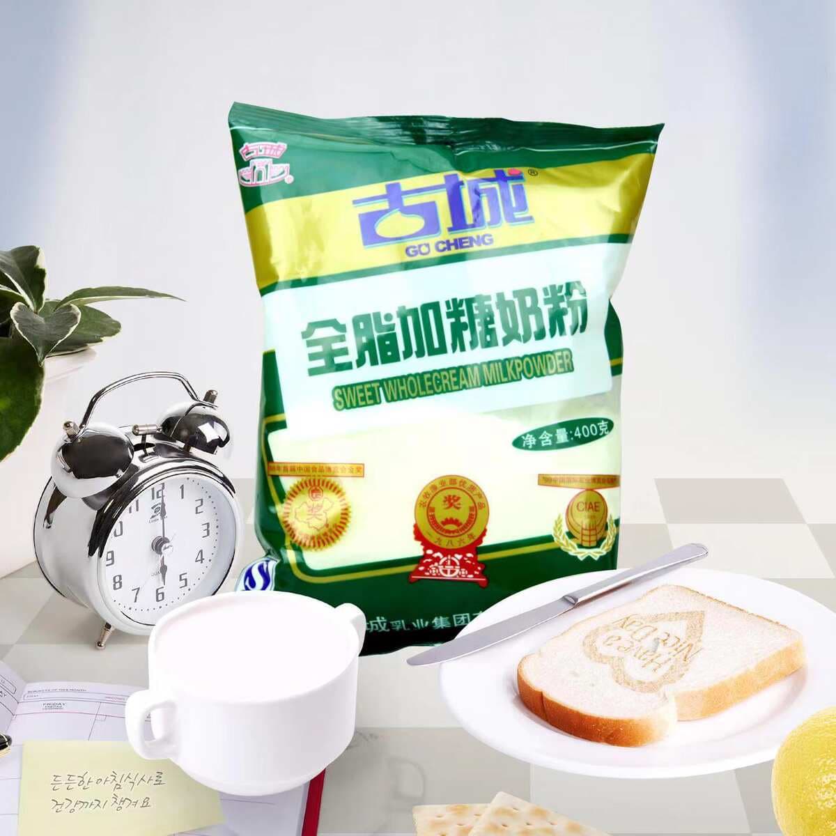 New date ancient city milk powder Shanxi specialty 400g breakfast adult whole fat nutrition milk a whole box wholesale price 3