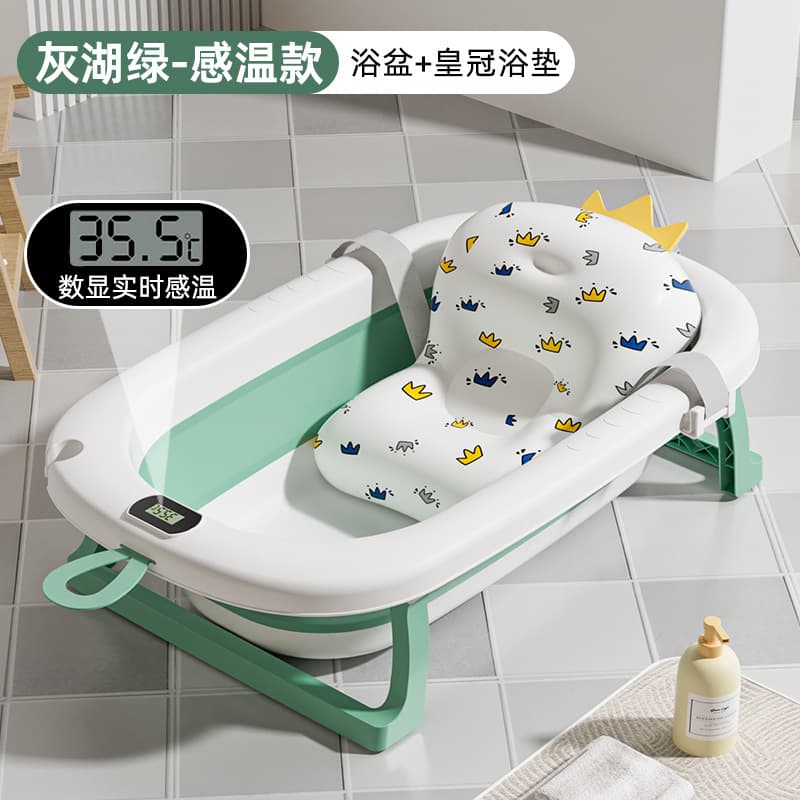 Tc temperature sensing model-dark green + crown bath mat