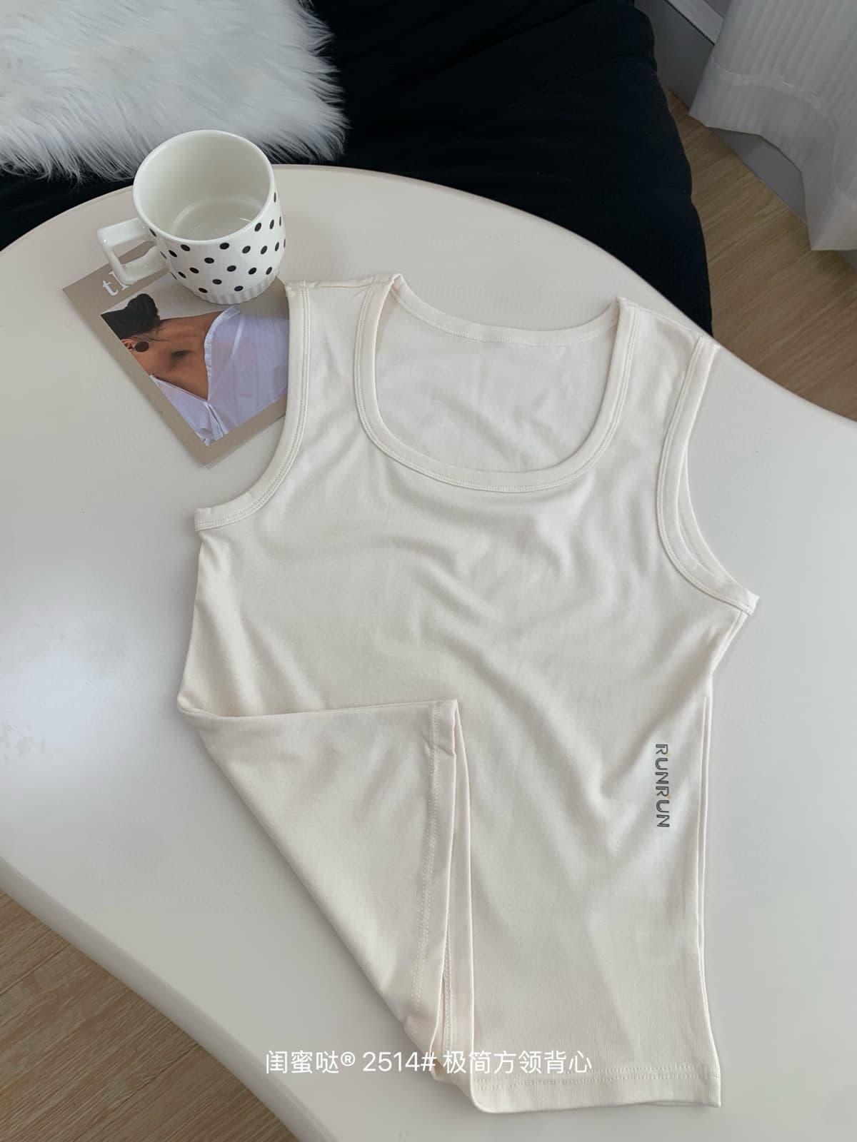 Milk tea color