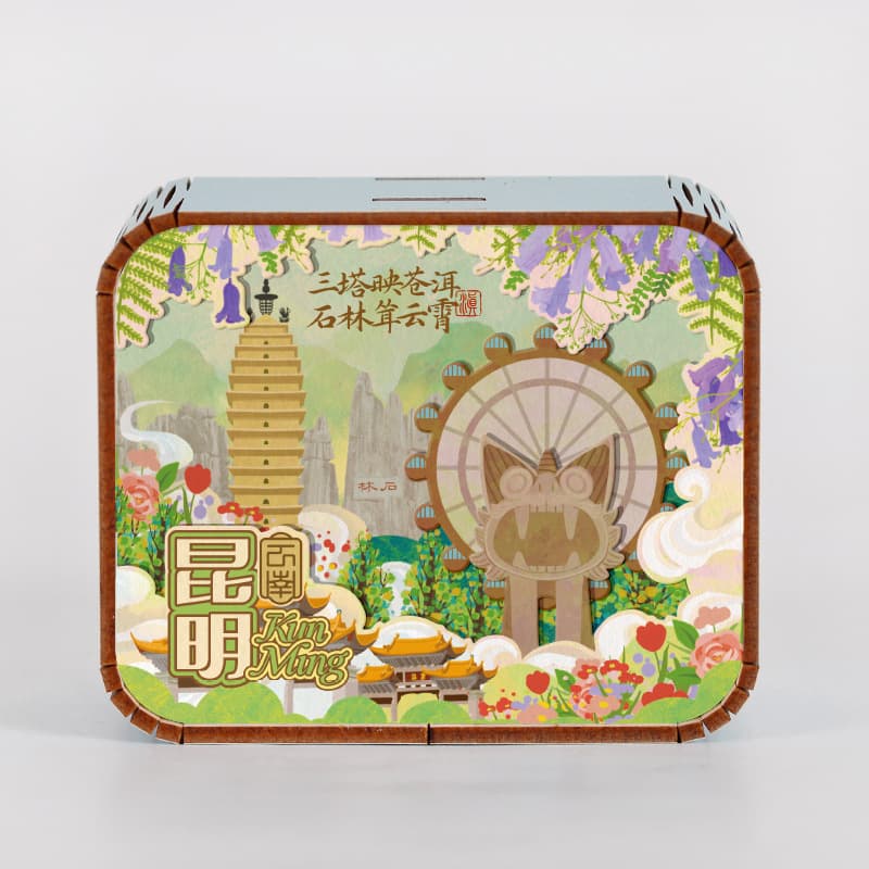 Kunming one