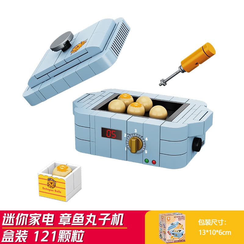 Octopus ball machine (fangcheng 8289-1)