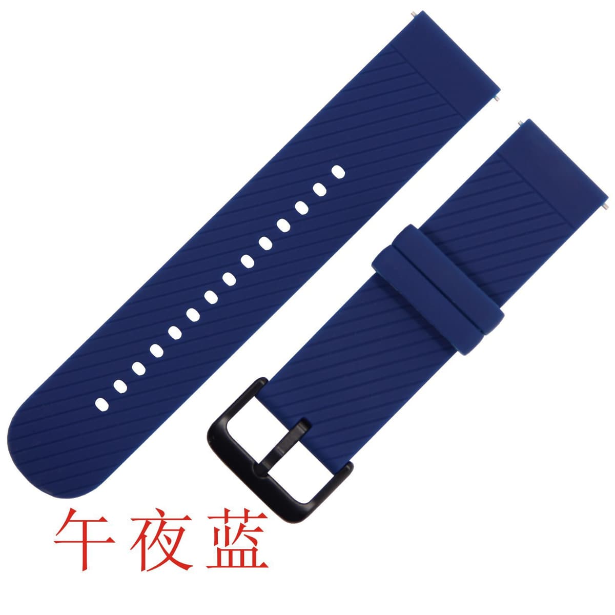 Midnight blue