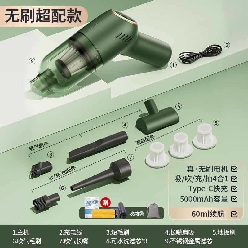 Olive green [brushless super edition] 185000 pa strong suction / storage bag / filter cartridge *3 / vacuum