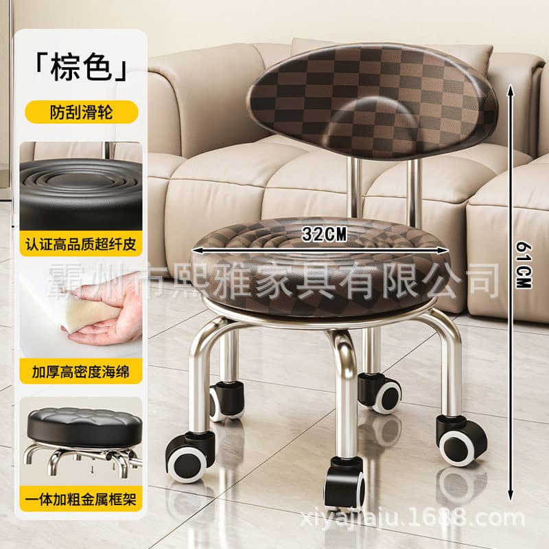Heightened water ripple type ordinary wheel (brown)