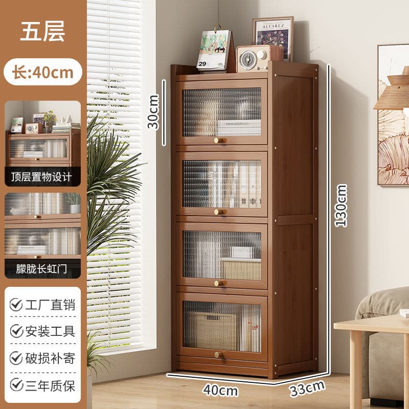 Inner layer height 27丨length 40 height 130cm/changhong gate