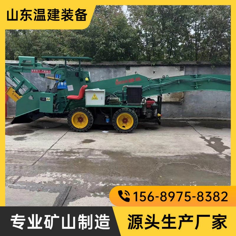 Small Slag Removal Machine, Mining Machinery Slag Removal Machine, Pipe Jacking Slag Removal Machine Manufacturer 3