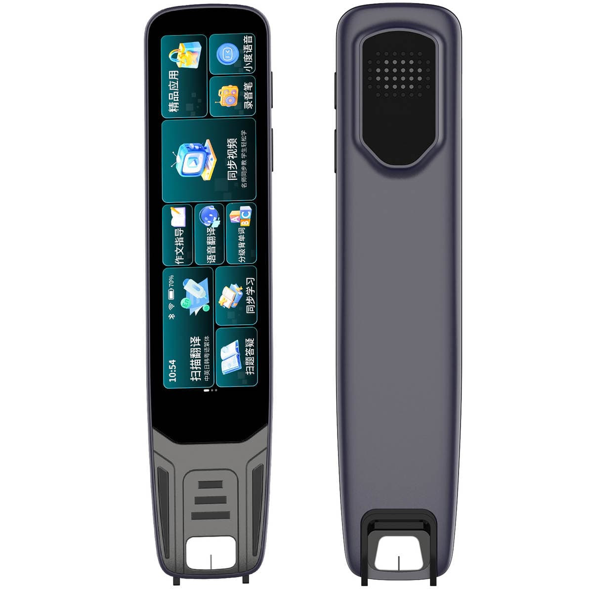 Special Offer: Talking Pen, English Dictionary Pen, Wifi Translation Pen for Elementary, Middle, and High School, Smart Learning Pen, Multi-Functional Scanning Pen 4