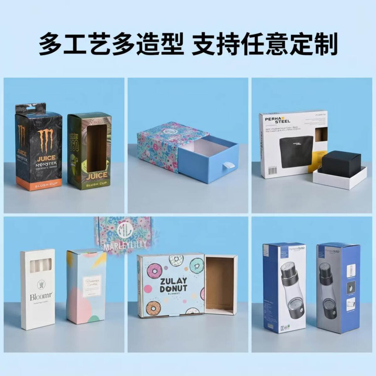 Color Box Refrigerator Magnet Gift Box Wholesale Auto Parts Sports Toys Window Box Corrugated Box Cross-Border Packaging Box Printing 2
