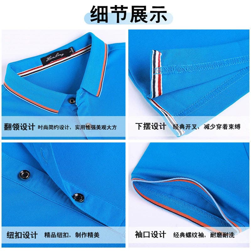 High-End Custom Polo Workwear with Embroidered Logo, Corporate Business Exhibition Group Short-Sleeved T-Shirts, Cultural Shirts, Advertising Shirts 4