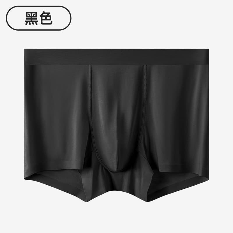 Black 80 Lanjing Modal