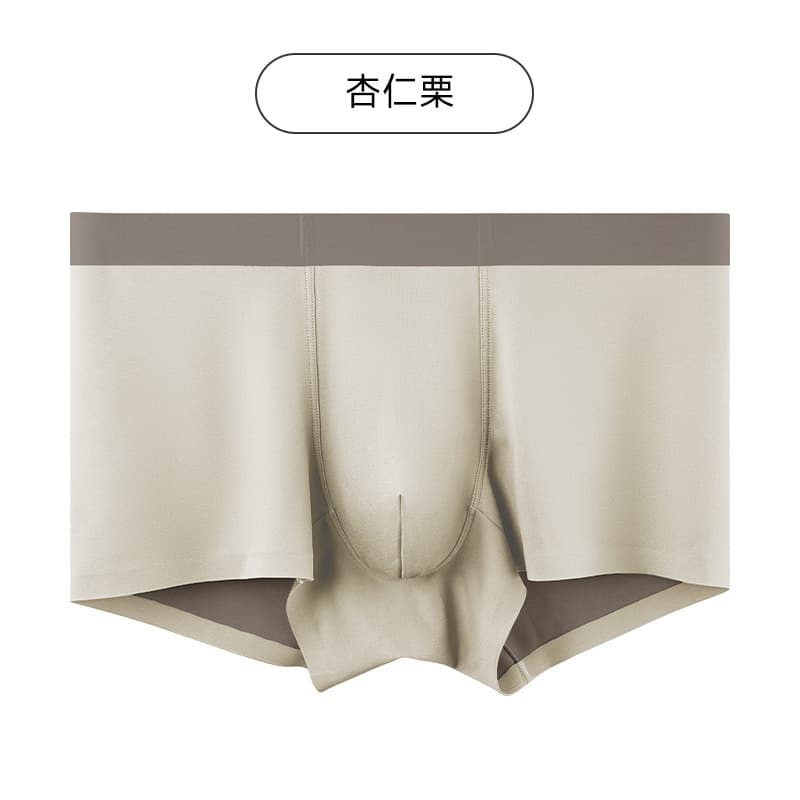 100 almond chestnut Lanjing modal