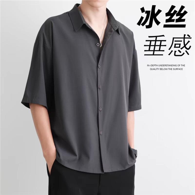 Ice silk shirt [grey]