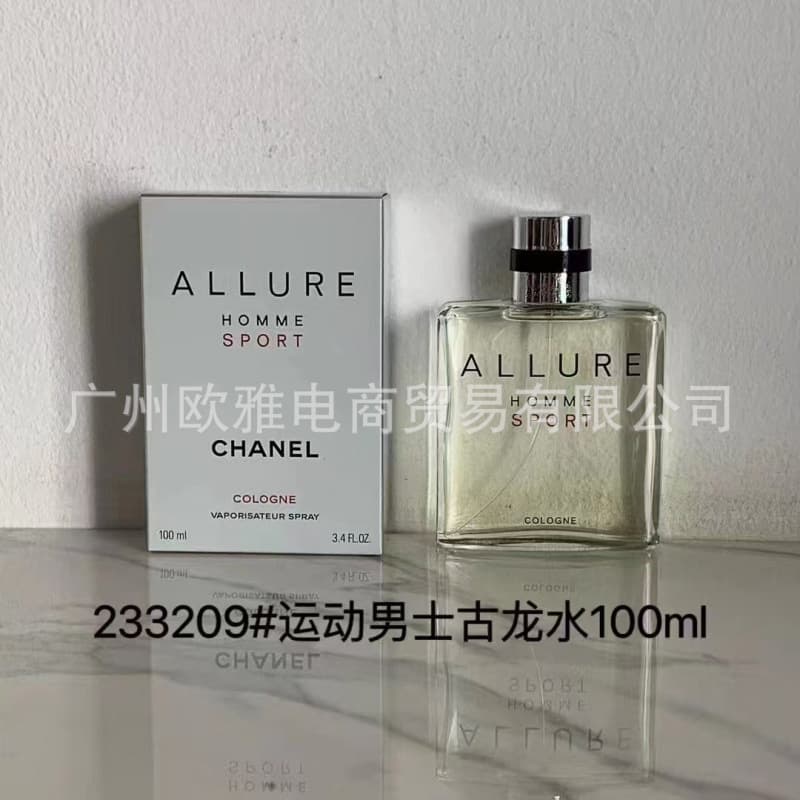 Sports men's cologne 100ml