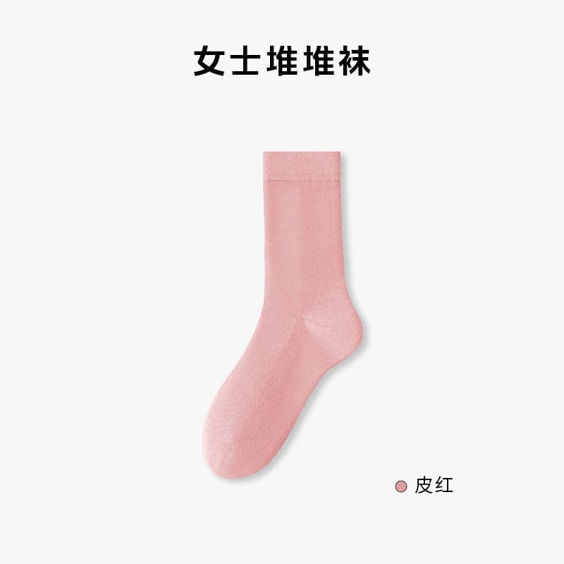 Pink(cotton)