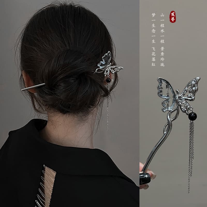Ink butterfly