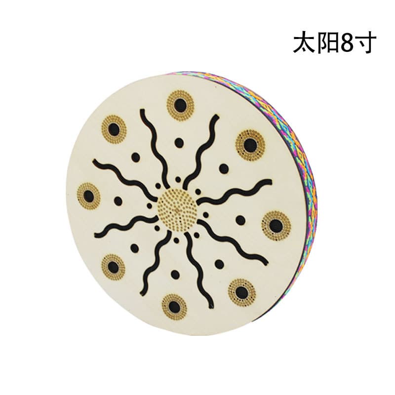 Sun 8 inch