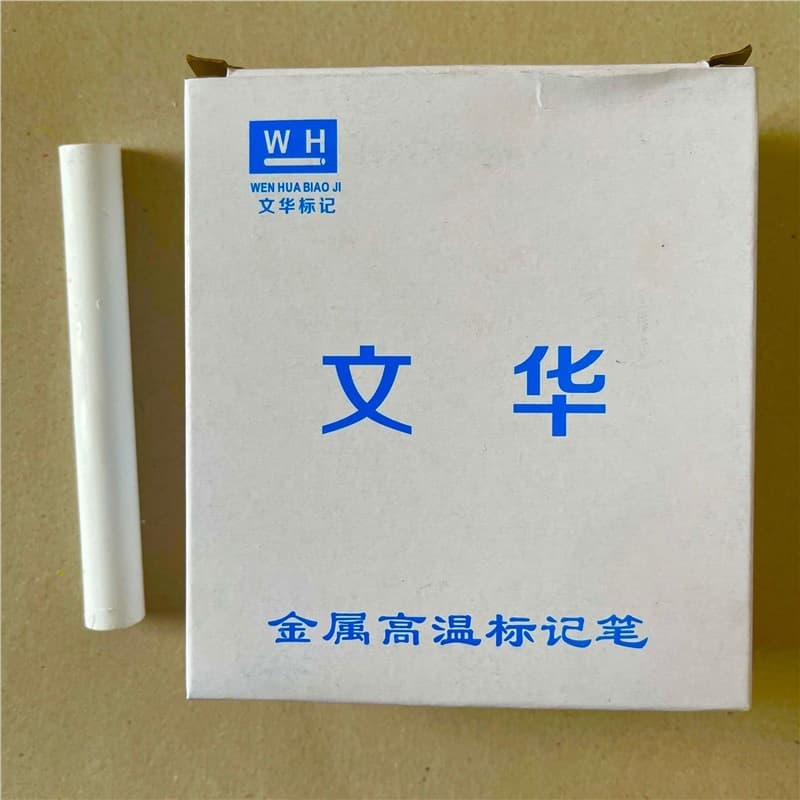 1 box of 20 pieces (white) (purchased by 10,000 people)