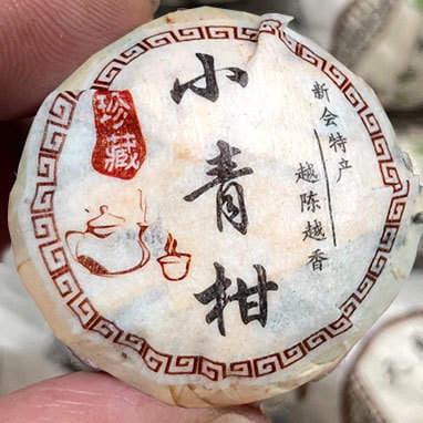 Xinhui Xiaoqinggan Pu'Er çayı (xam/bişmiş), naringi qabığı ilə, hədiyyə qutusu 3