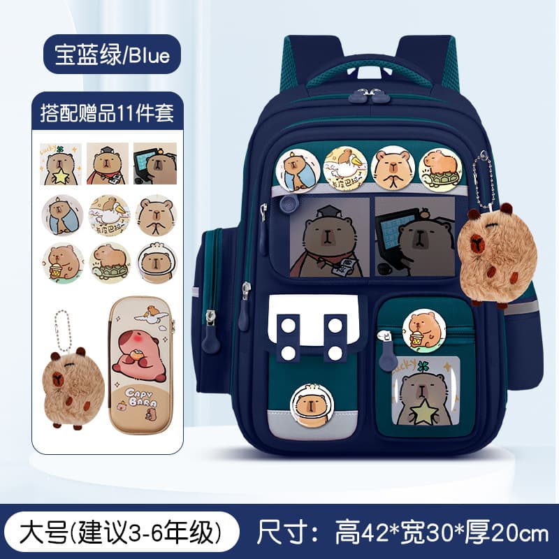 Upgraded large size royal blue green [school bag + 3 cards + badge + pendant + stationery box]