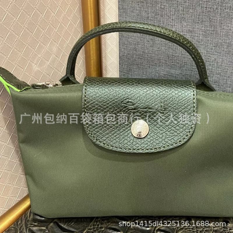 Environmentally friendly forest green