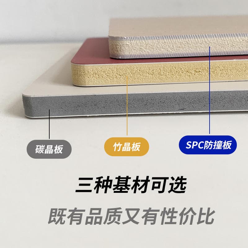 Carbon Crystal Panels, Wall Panels, Wood Veneer Panels, Integrated Wall Panels, Interior Decoration Background Wall Decorative Panels, Diamond Anti-Collision Panels 3