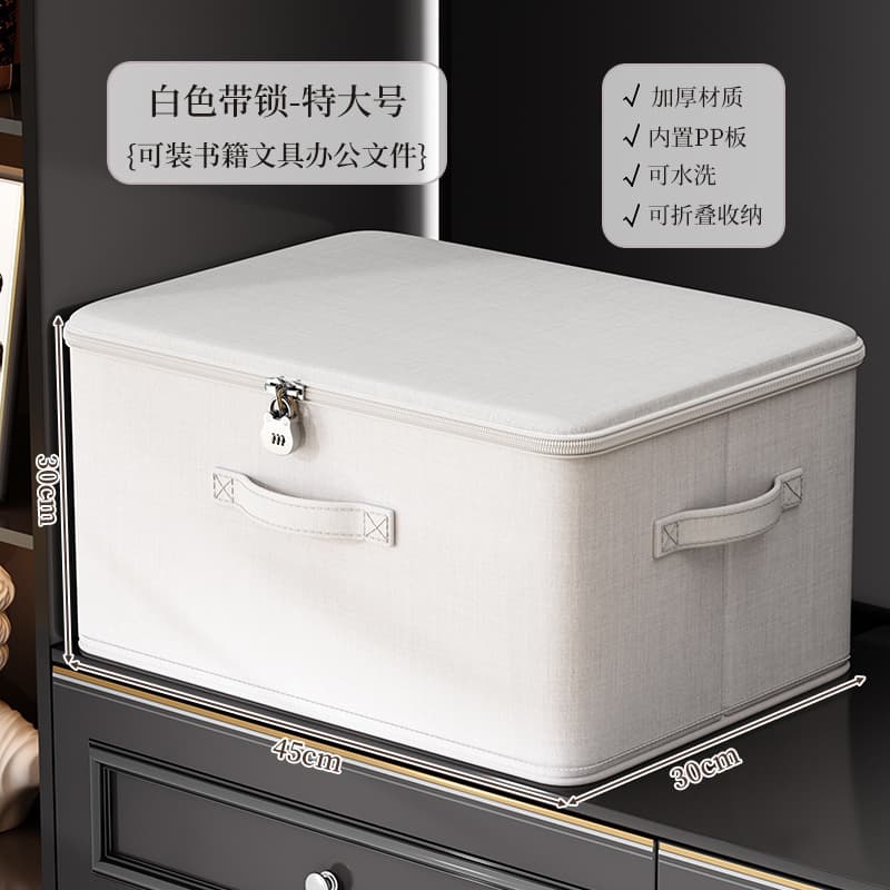 Muyunbai-extra large with password lock [45*30*30]
