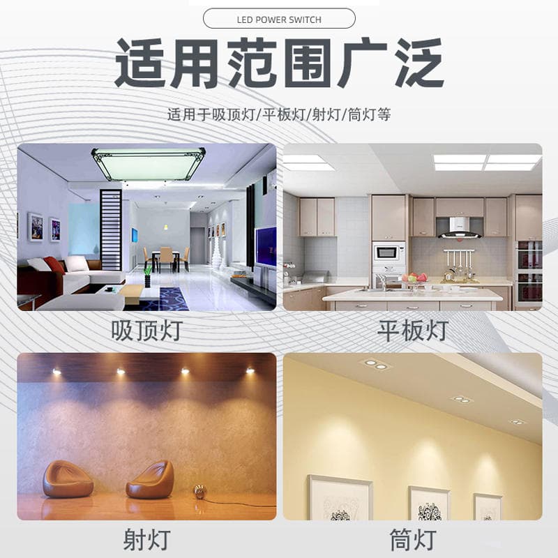 Led Driver Power Supply Living Room Bedroom Lamp Ceiling Lamp Rectifier Transformer Controller 8-24W 25-36W 50W 3