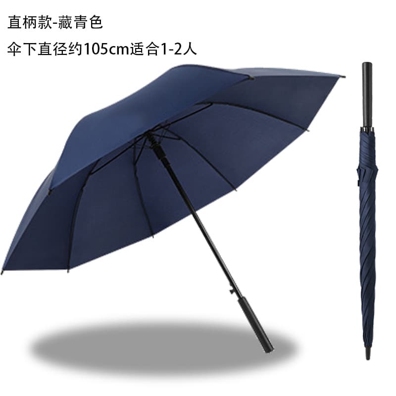[classic] navy 23inch - semi-fiber