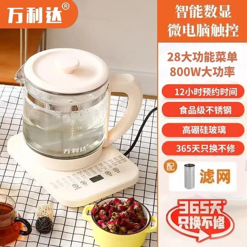 1.8l beige stand-alone machine + 28 functions + filter