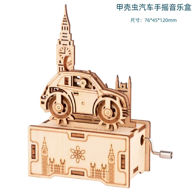 Gy102 beetle music box