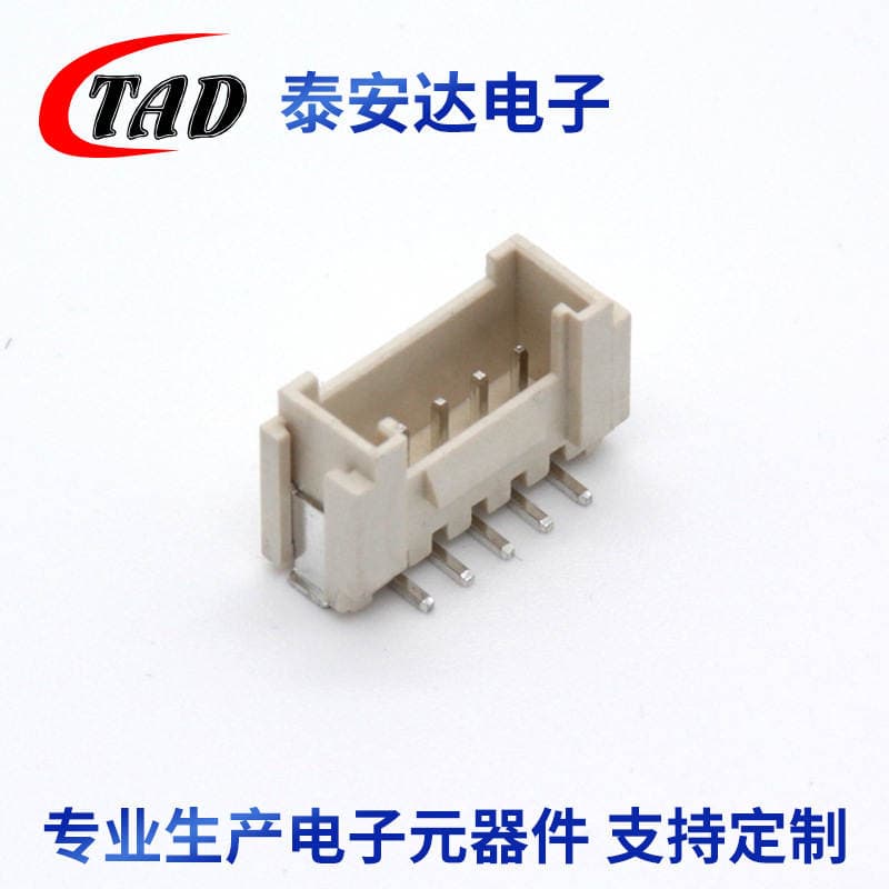 Ph2.0 Pitch Vertical Smd Pin Header Connector Ph2.0 Connector Temperature-Resistant Female Connector with Locking Interconnection Device 2