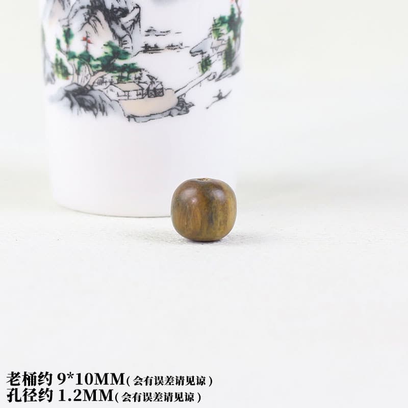 Precision bucket beads 9*10mm each