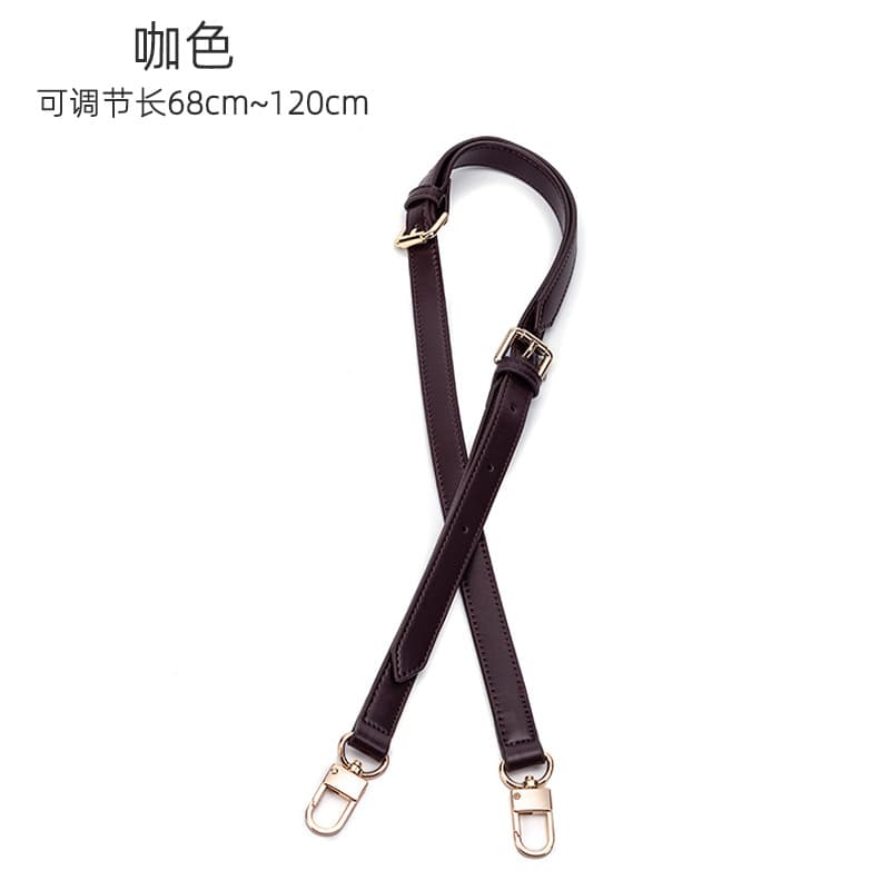Brown three-section detachable adjustable shoulder strap