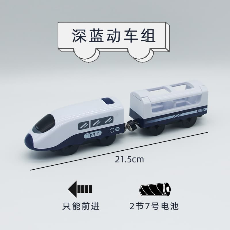 Dark blue emu/0.13kg