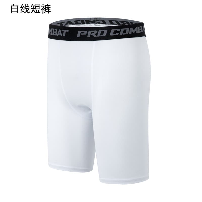 1004 White Line Shorts