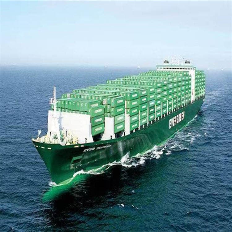 Beynəlxalq Logistika LCL: Sinqapur, Dubay, Abbas, Riyad 4