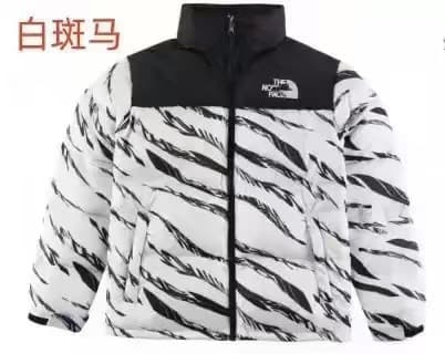 White zebra