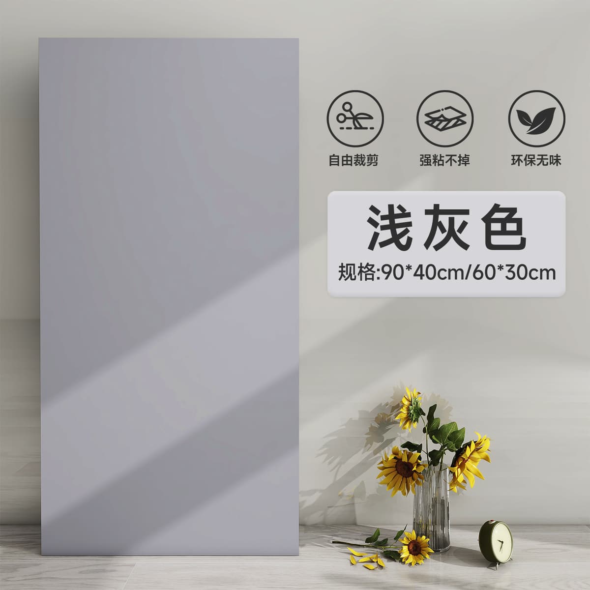 .skin feel-light gray [upgraded thickening, antibacterial and odorless]-