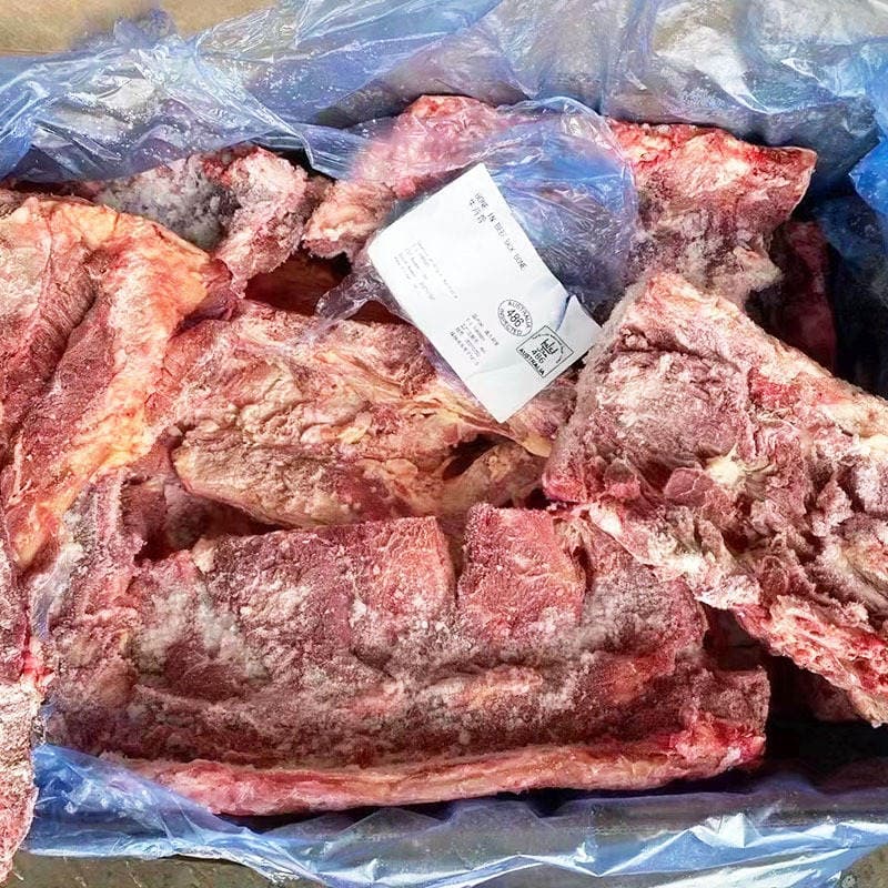 Australian 486 Factory Beef Back Bone Beef Back Bone for Catering Fresh Food and Commercial Soup Beef Back Bone 2