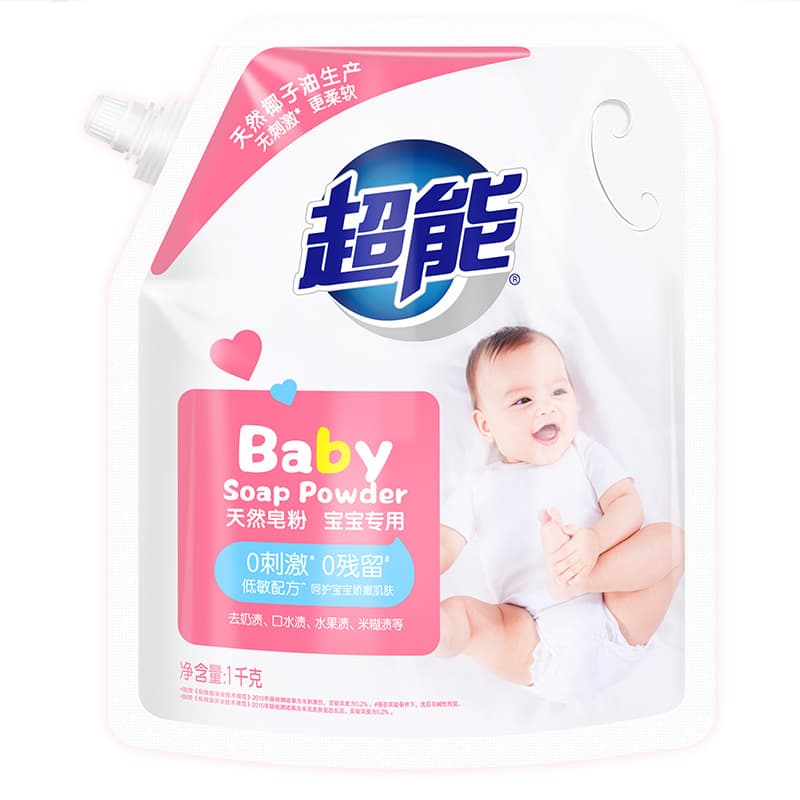 Infant soap powder [2 Jin]]