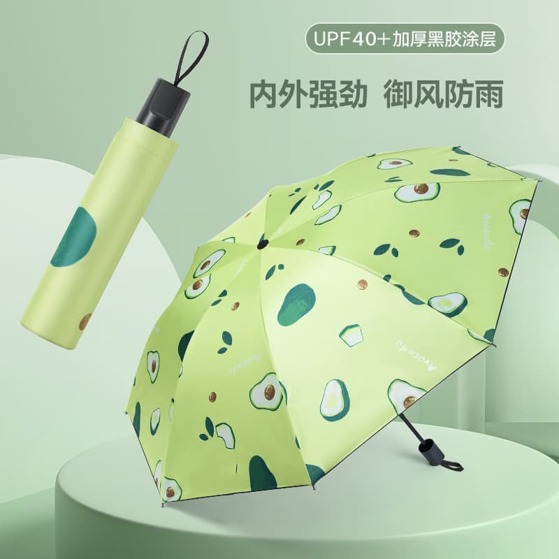 Manual fruit umbrella - avocado