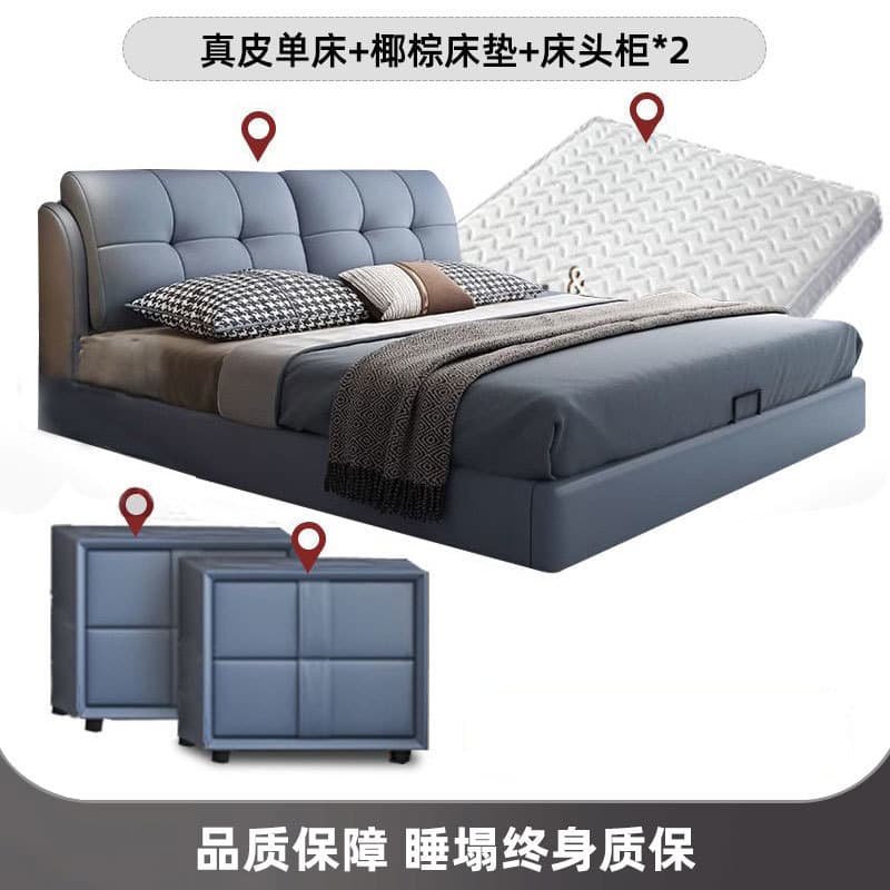 J [midnight blue leather bed] + 2 cabinets + coconut brown mattress