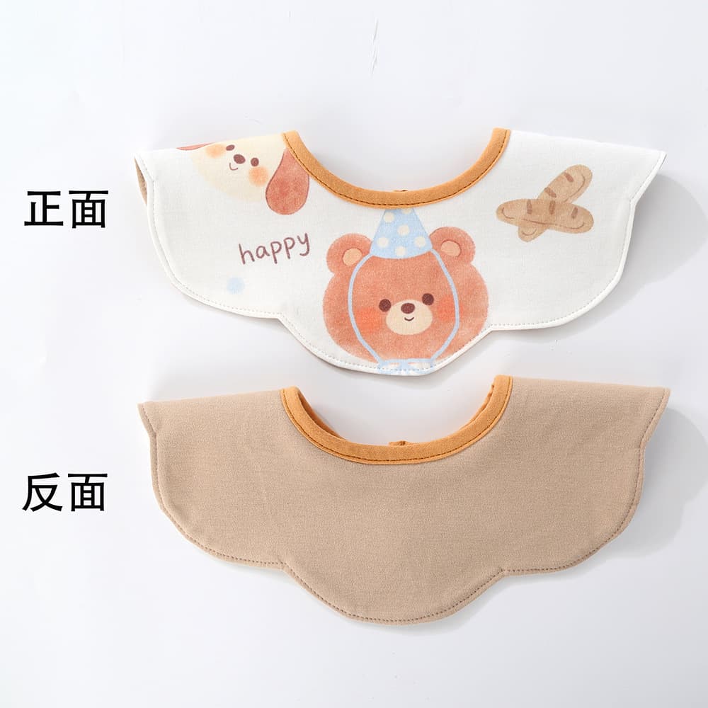 Waterproof petal bear